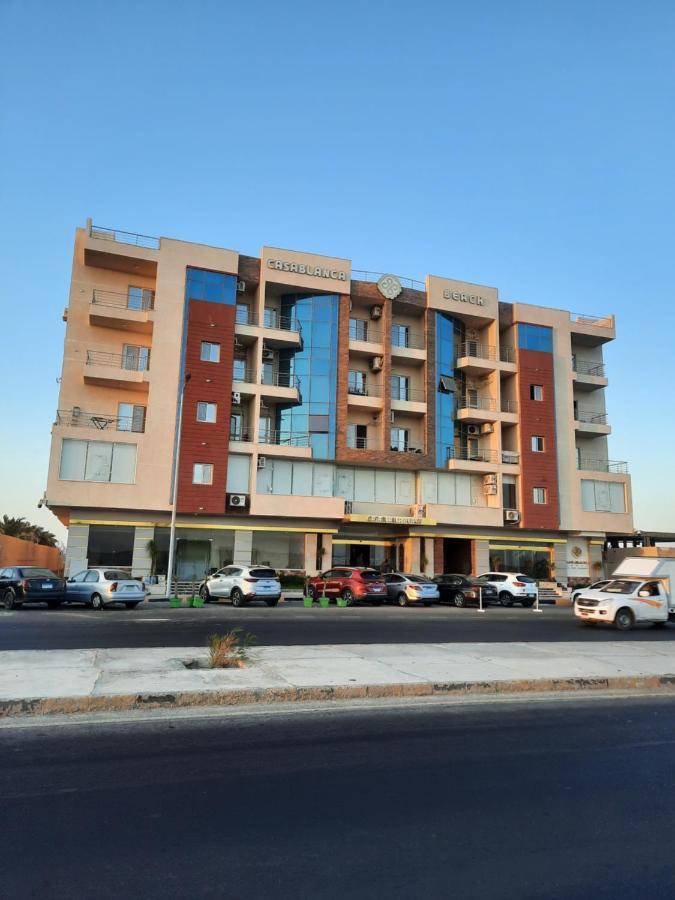 Casablanca Beach For Families And Couples Only Apartment *