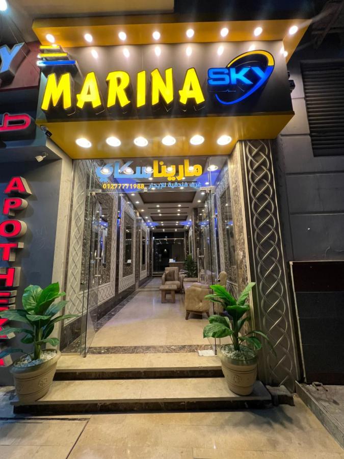 Marina Sky Apartment *