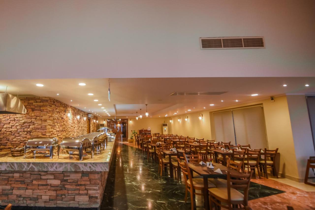 Blumar El Dome Hotel