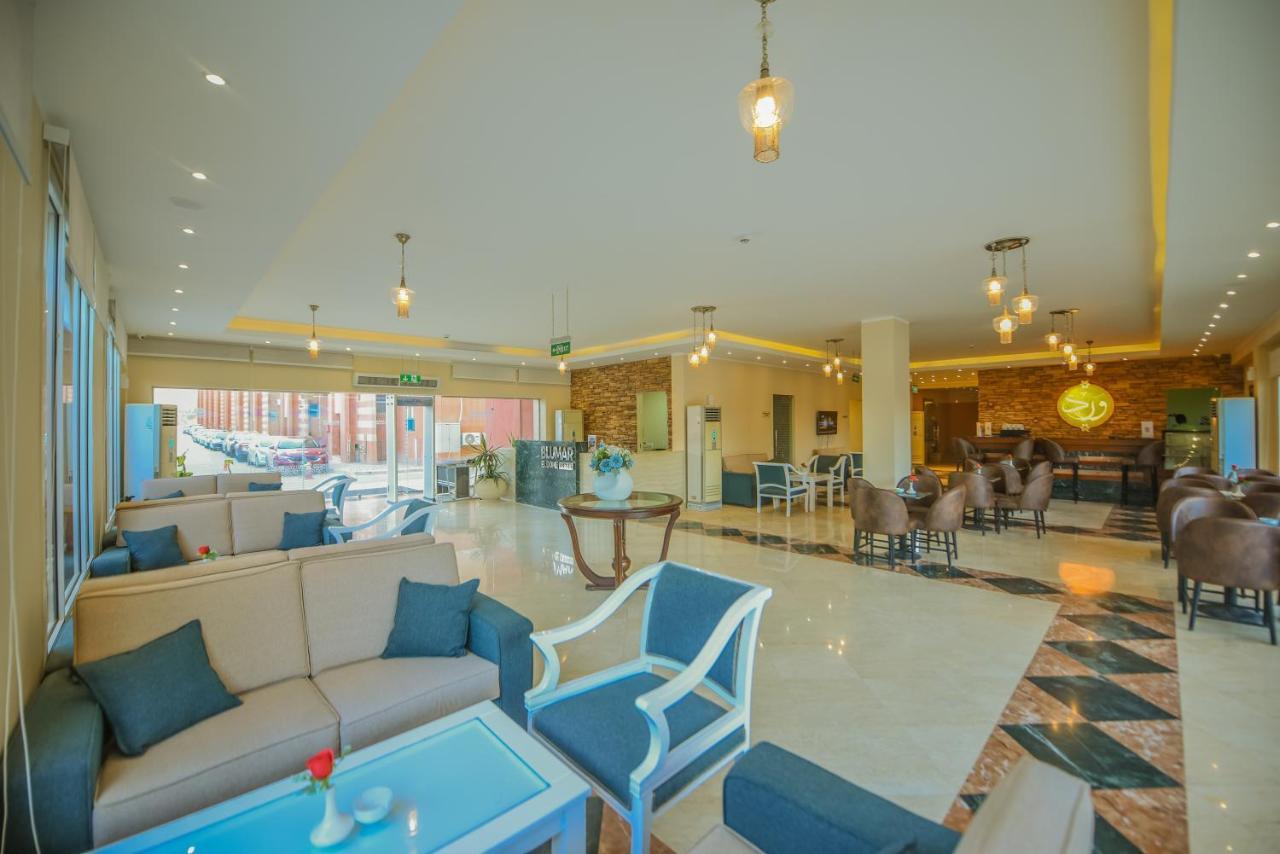 Blumar El Dome Hotel *