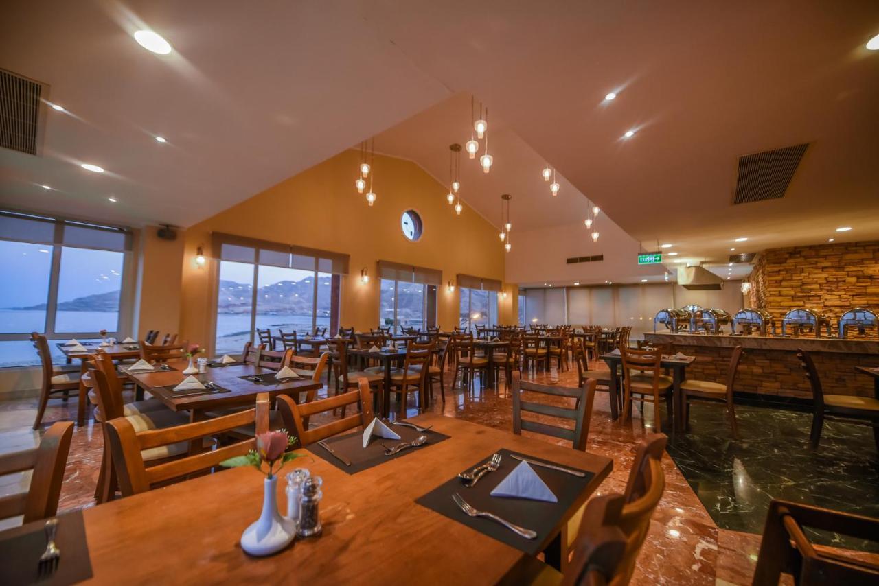 Blumar El Dome Hotel