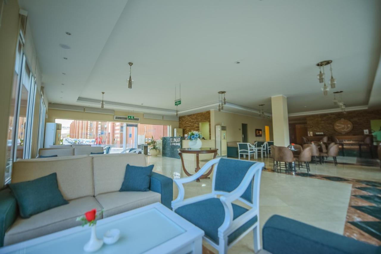Hotel Blumar El Dome *