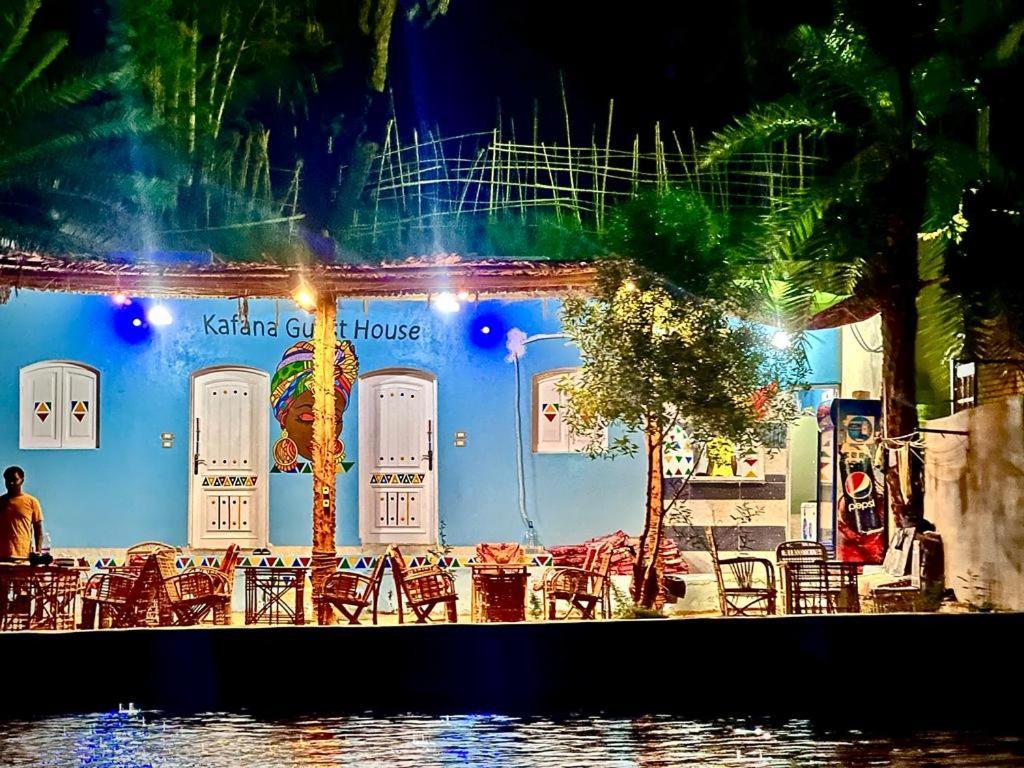 Kafana Nile View