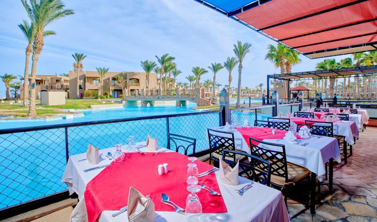 Pickalbatros Sands Complex 5*