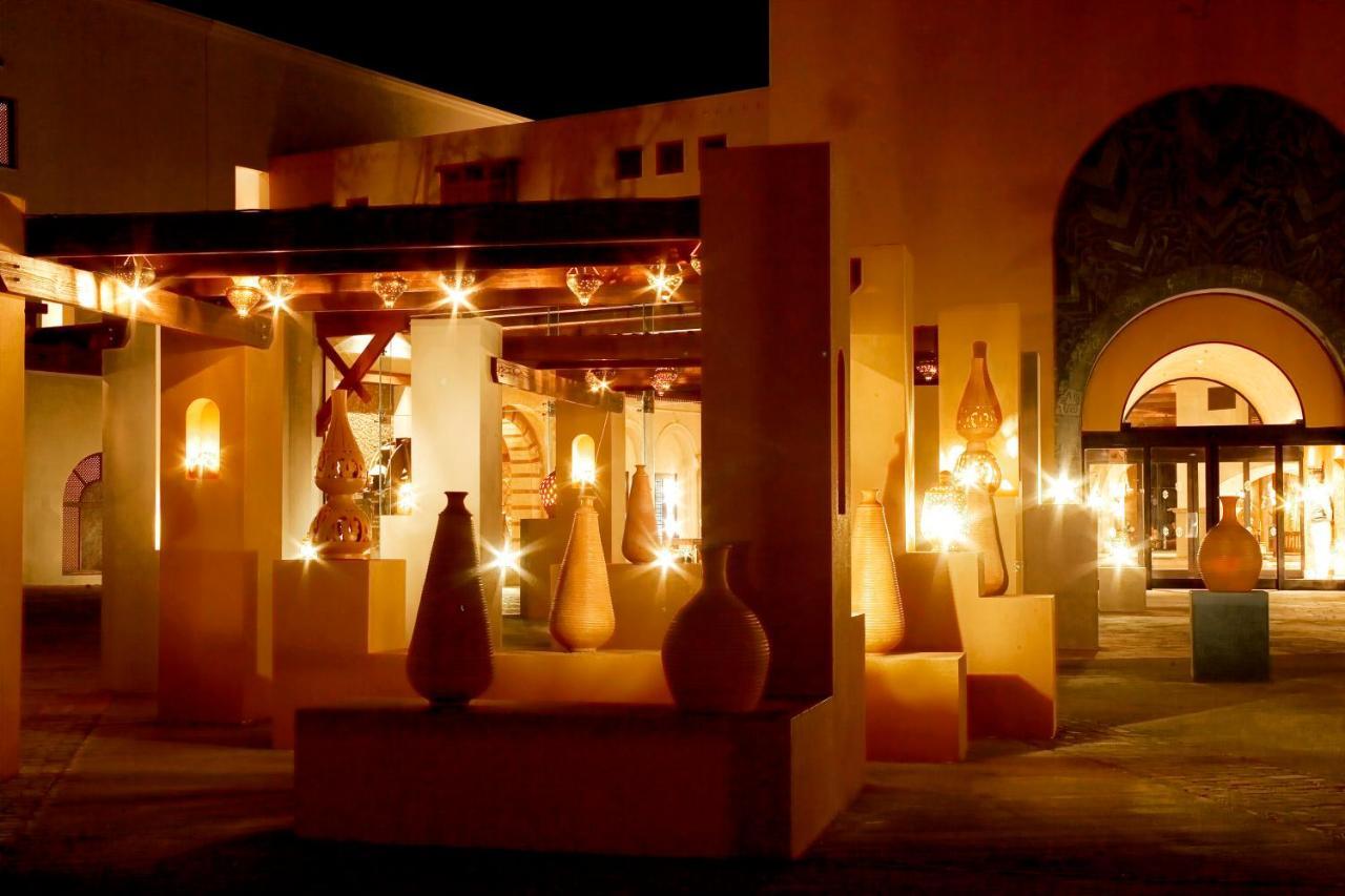 Resort Pickalbatros Oasis 5*