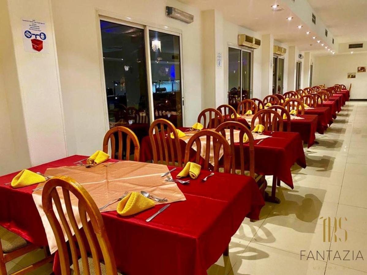 Trs Fantazia Neama Bay Sharm El Sheikk