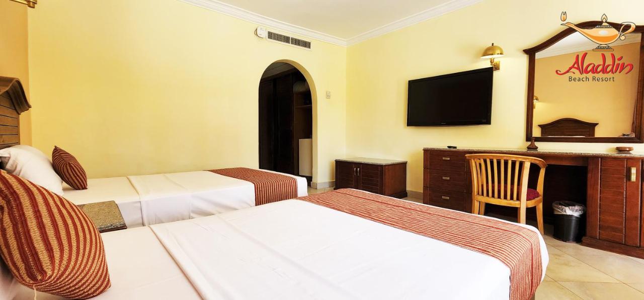 Aladdin Resort 4*