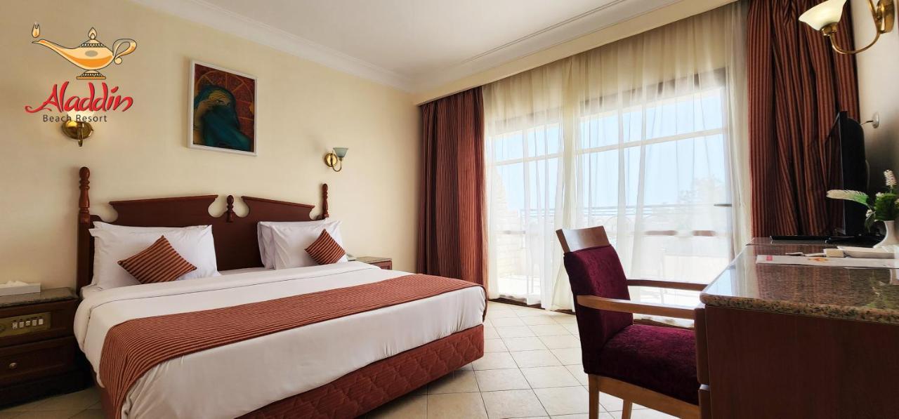 Aladdin Resort 4*