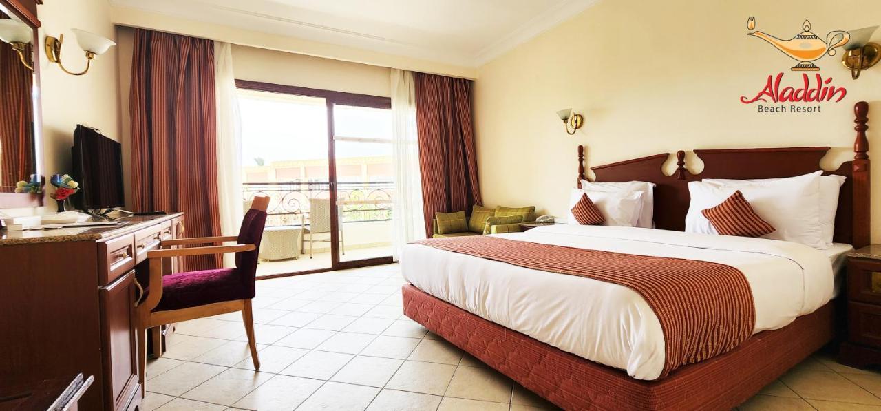 Aladdin Resort 4*