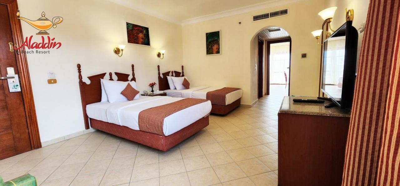 Aladdin Resort 4*