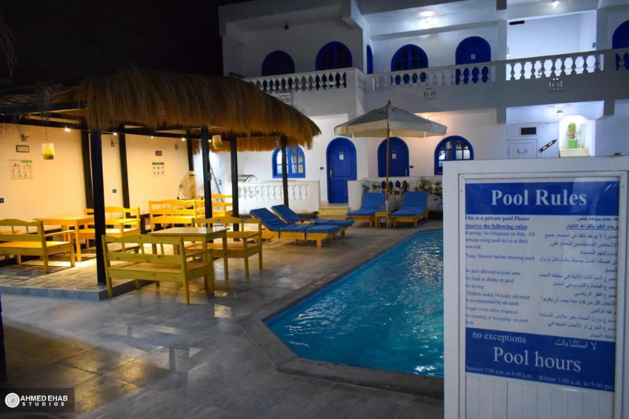 Hotel Sea Horse 3*