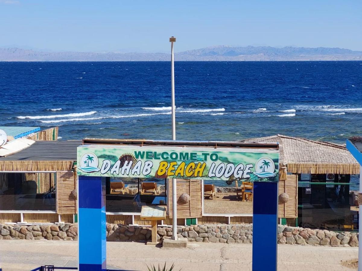 Dahab Beach Lodge Dahab