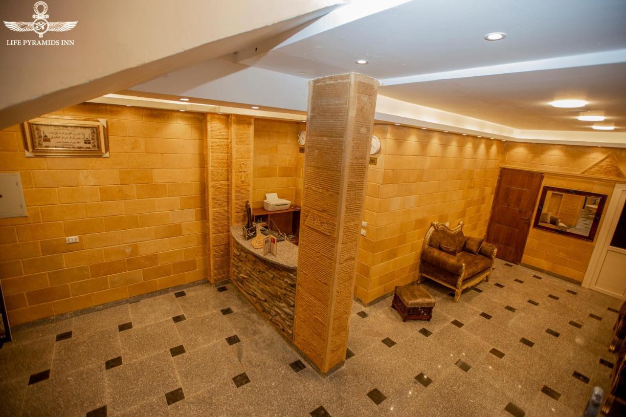 Life Pyramids Hostel Kafrat al Jabal