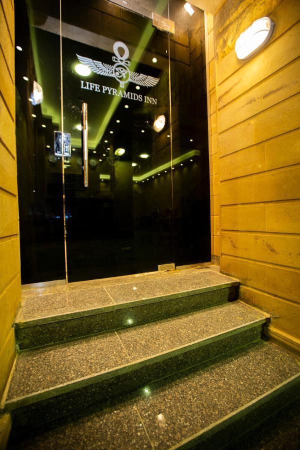Life Pyramids Hostel Kafrat al Jabal