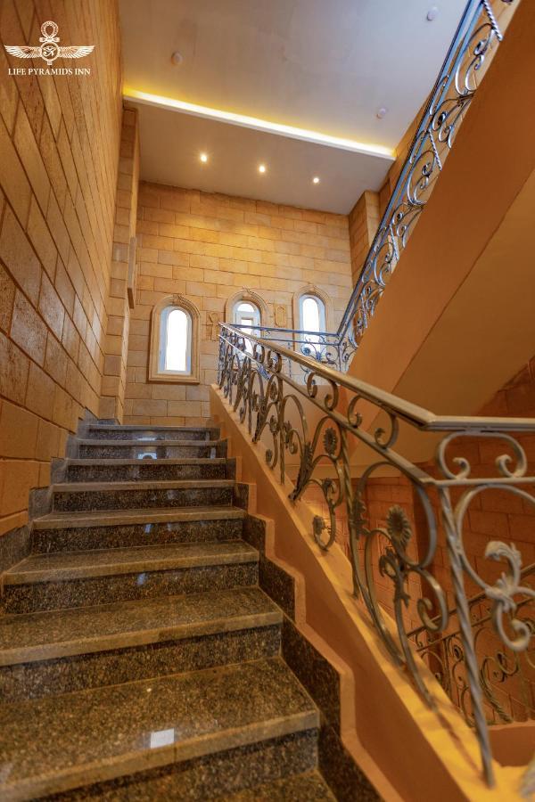Life Pyramids Hostel Kafrat al Jabal