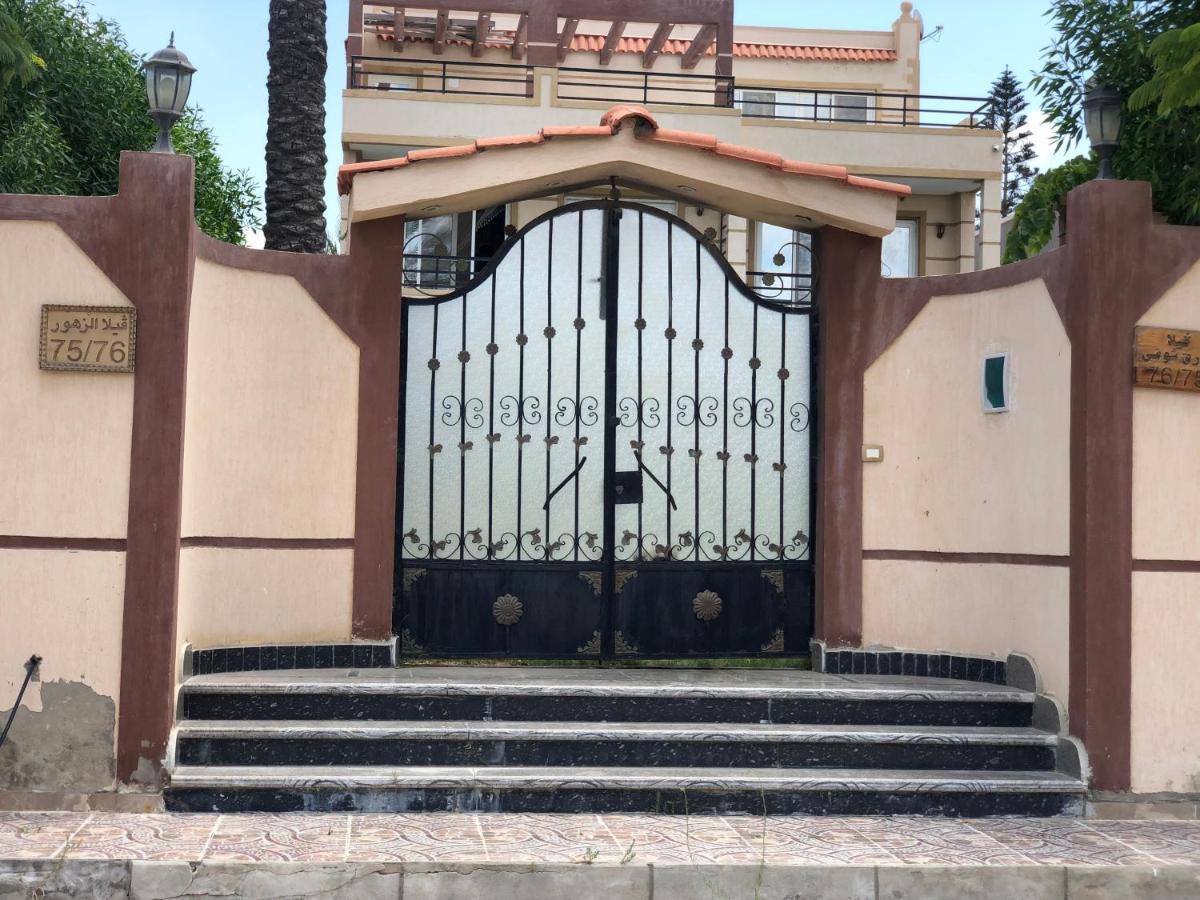 Lovely 5- Bedroom With Overflow Pool With Garden At Oasis Villa *