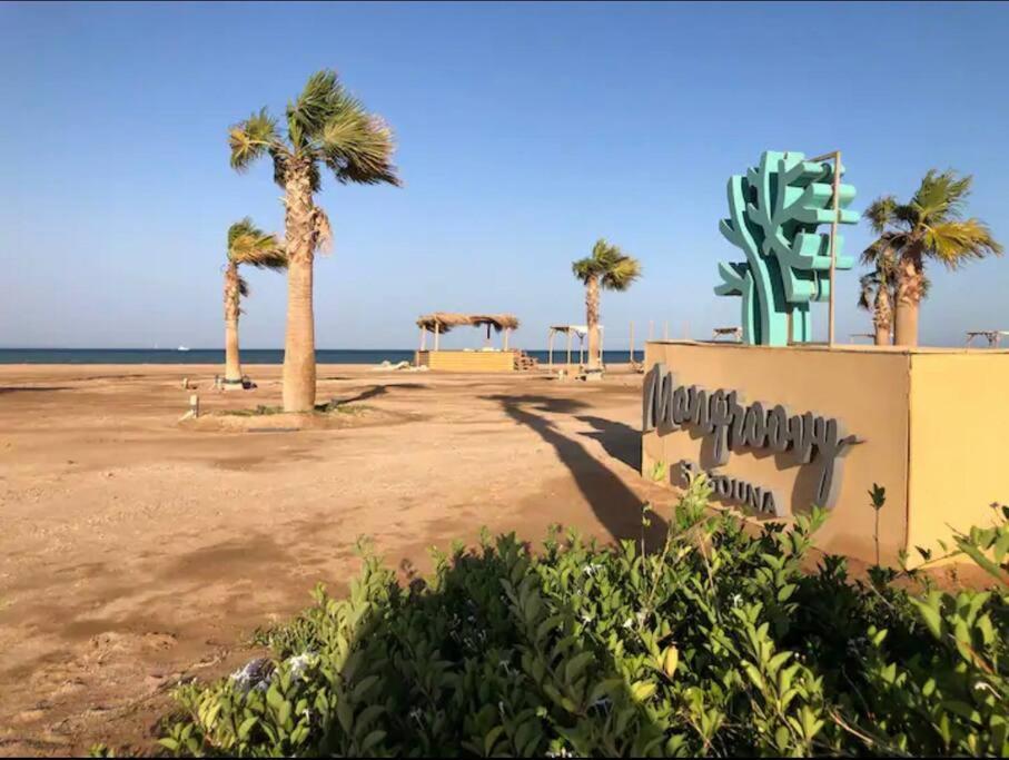 Luxurious Sea View 2 Bedroom & Private Garden To The Pool At Mangroovy *