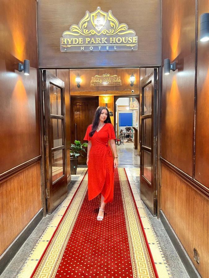 Hotel Hyde Park House