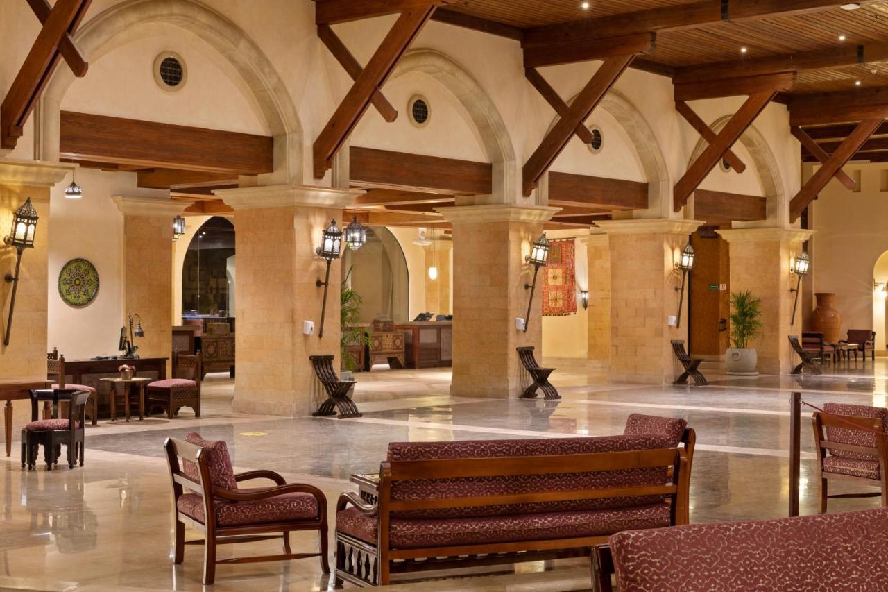 Pickalbatros Oasis Resort
