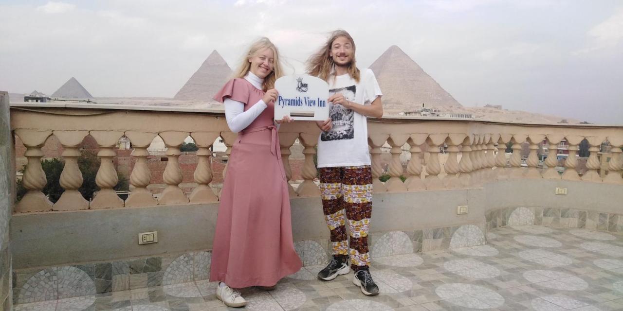 Queen Pyramids View 2*