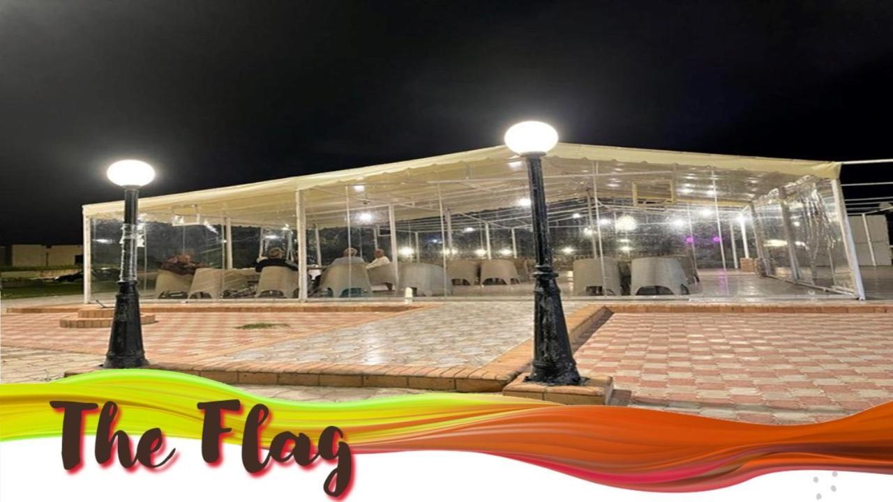 Location Maison En Bord De Mer, Nord Egypte Chalet Al Hammam (Matruh)