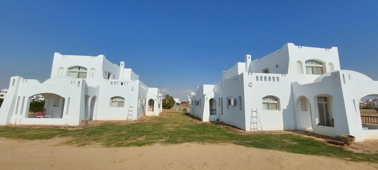 The White * Ras Sedr
