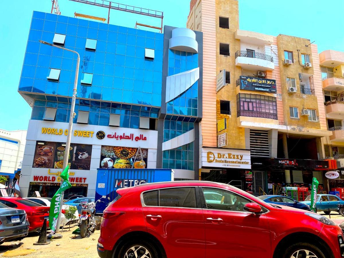 Tamburine With Wi Fi Center * Hurghada