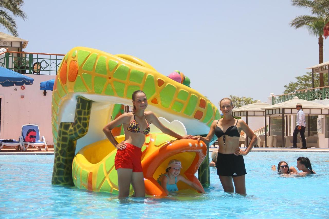 Gafy Aqua Park Resort