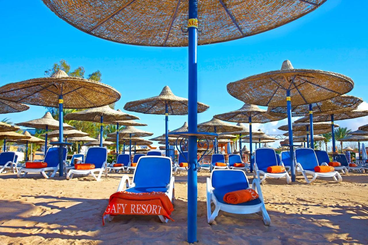 Gafy Aqua Park Sharm El-Sheikh