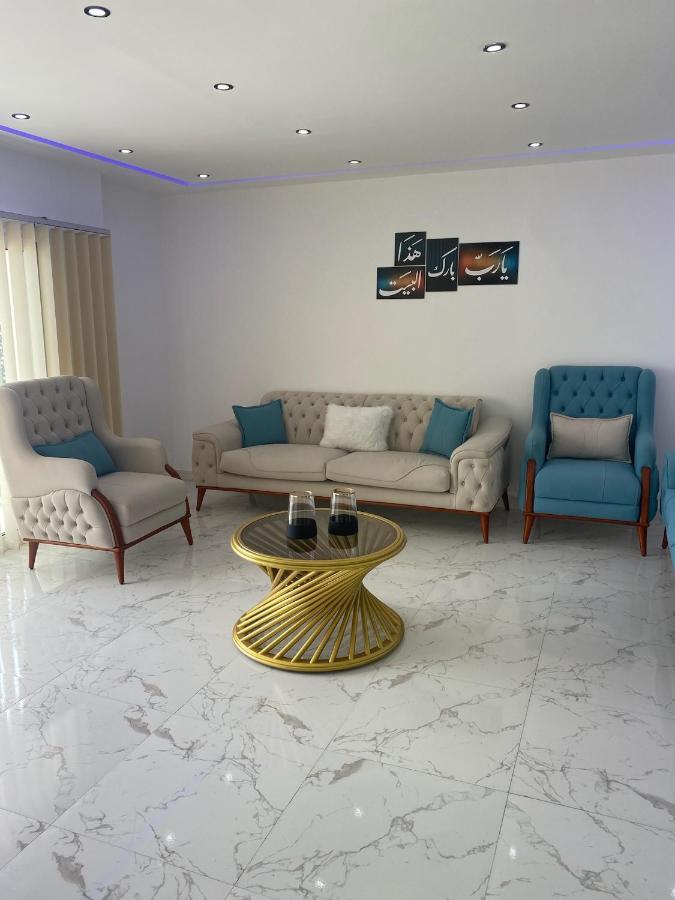 Blue Whale Front Centre Apartamento