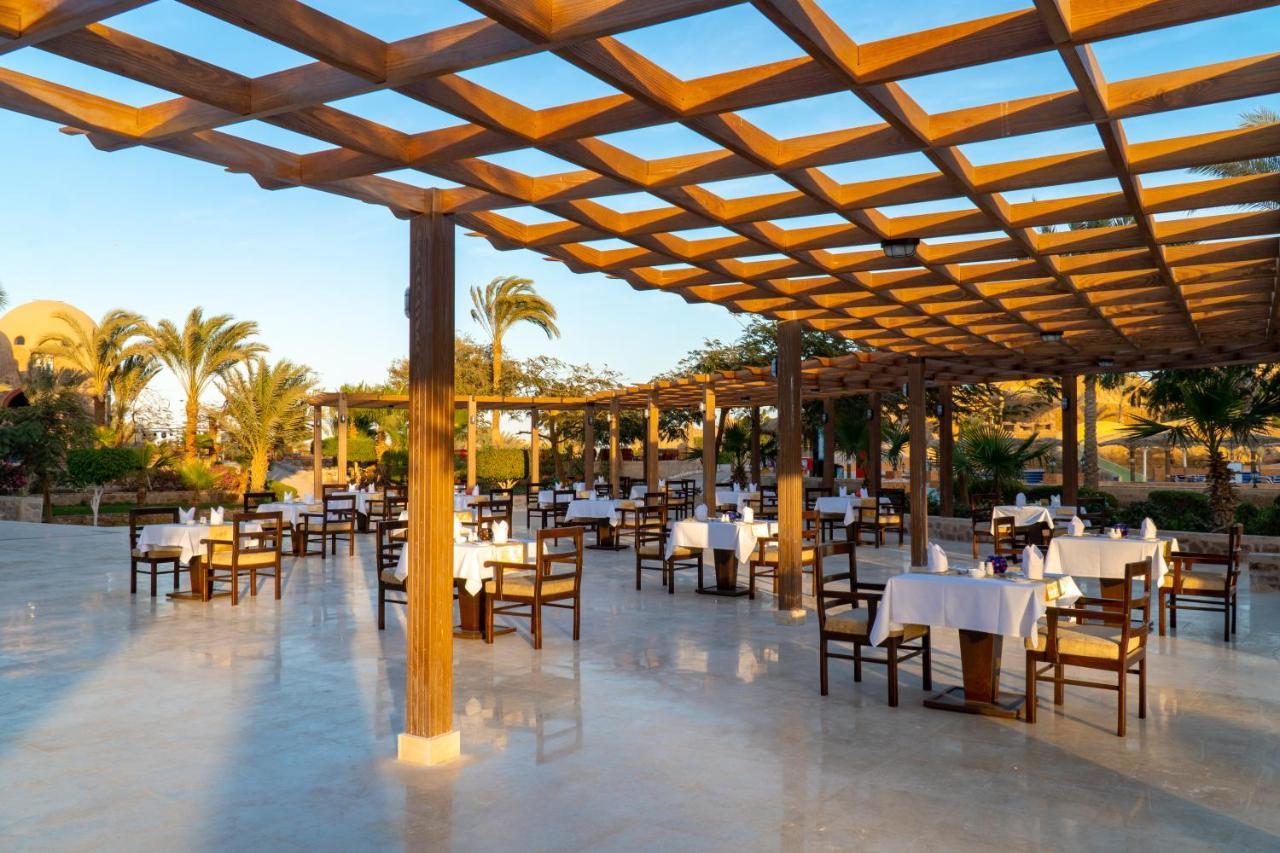 Utopia Club El Qoseir