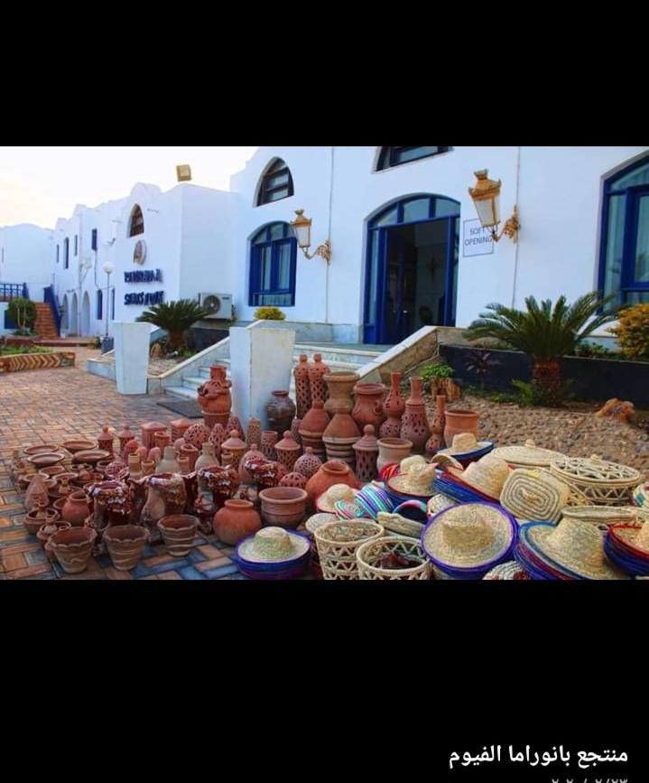 New Panorama Bed & Breakfast
