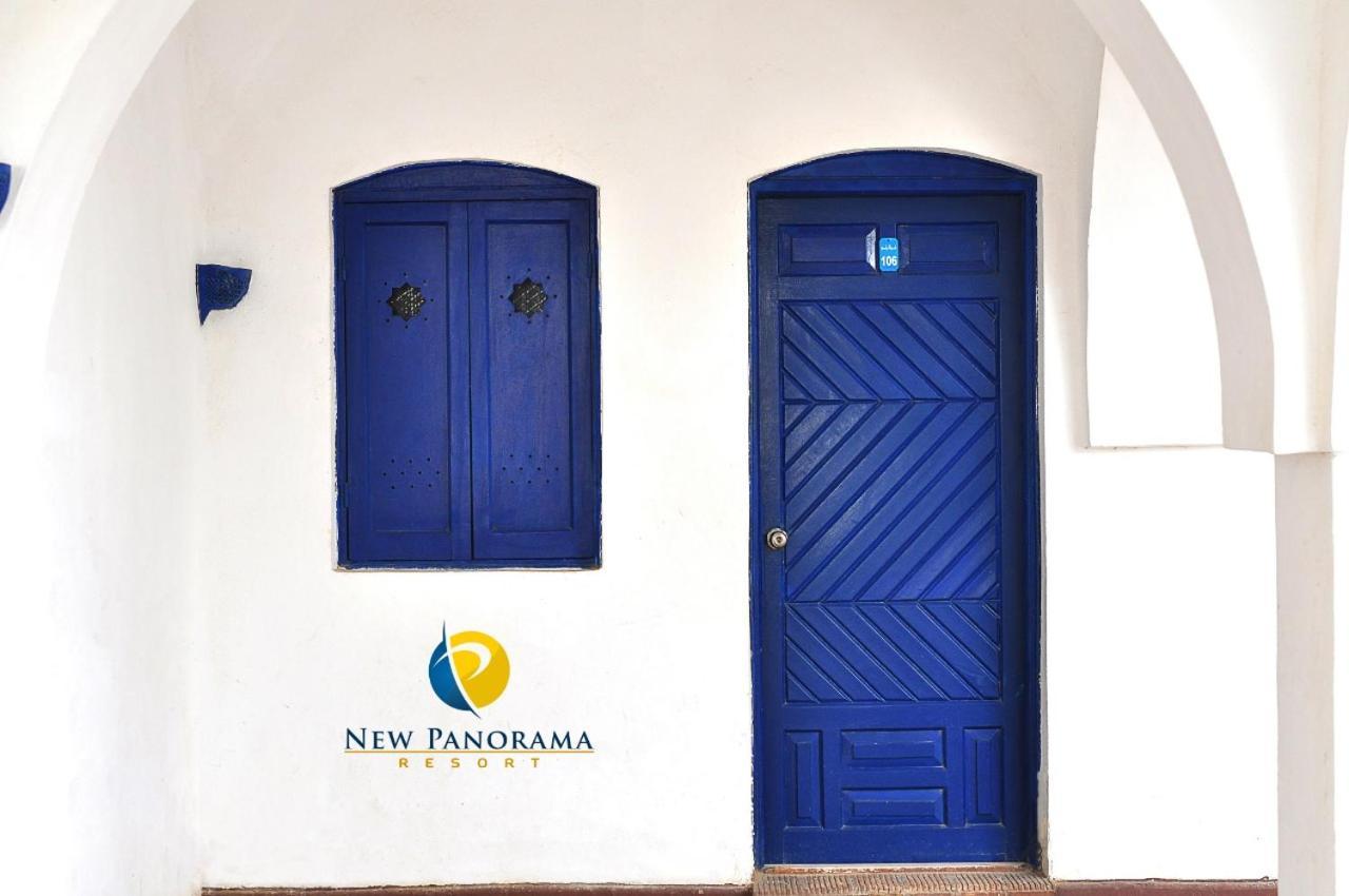Bed & Breakfast New Panorama