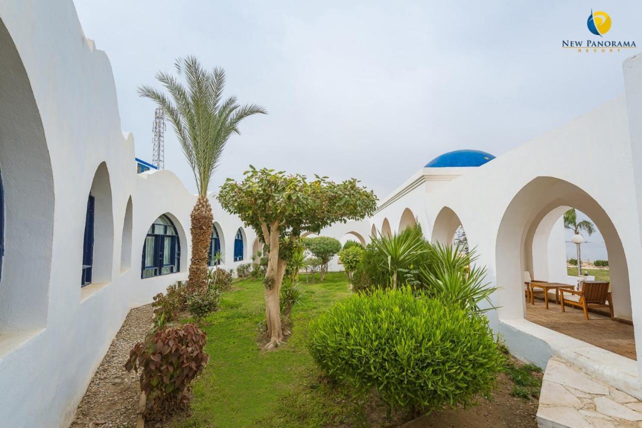 New Panorama Fayoum