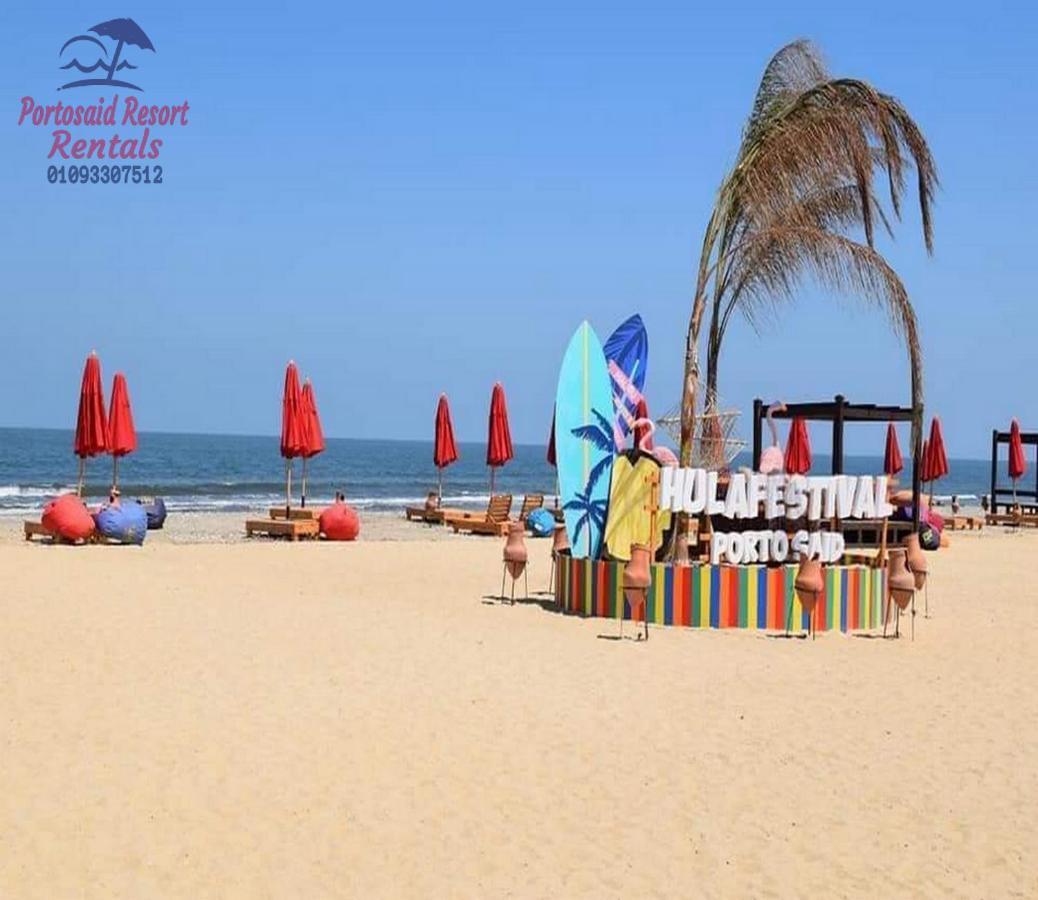 Apartment شاليهات فندقيه