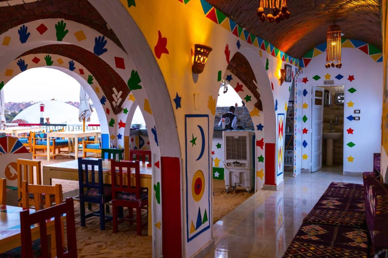 Onaty Ka Hotel Aswan