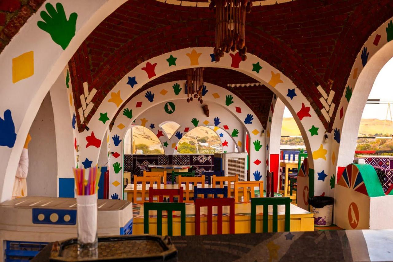 Onaty Ka Hotel