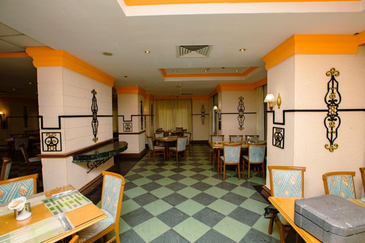 Aifu El Montazah Resort İskenderiye