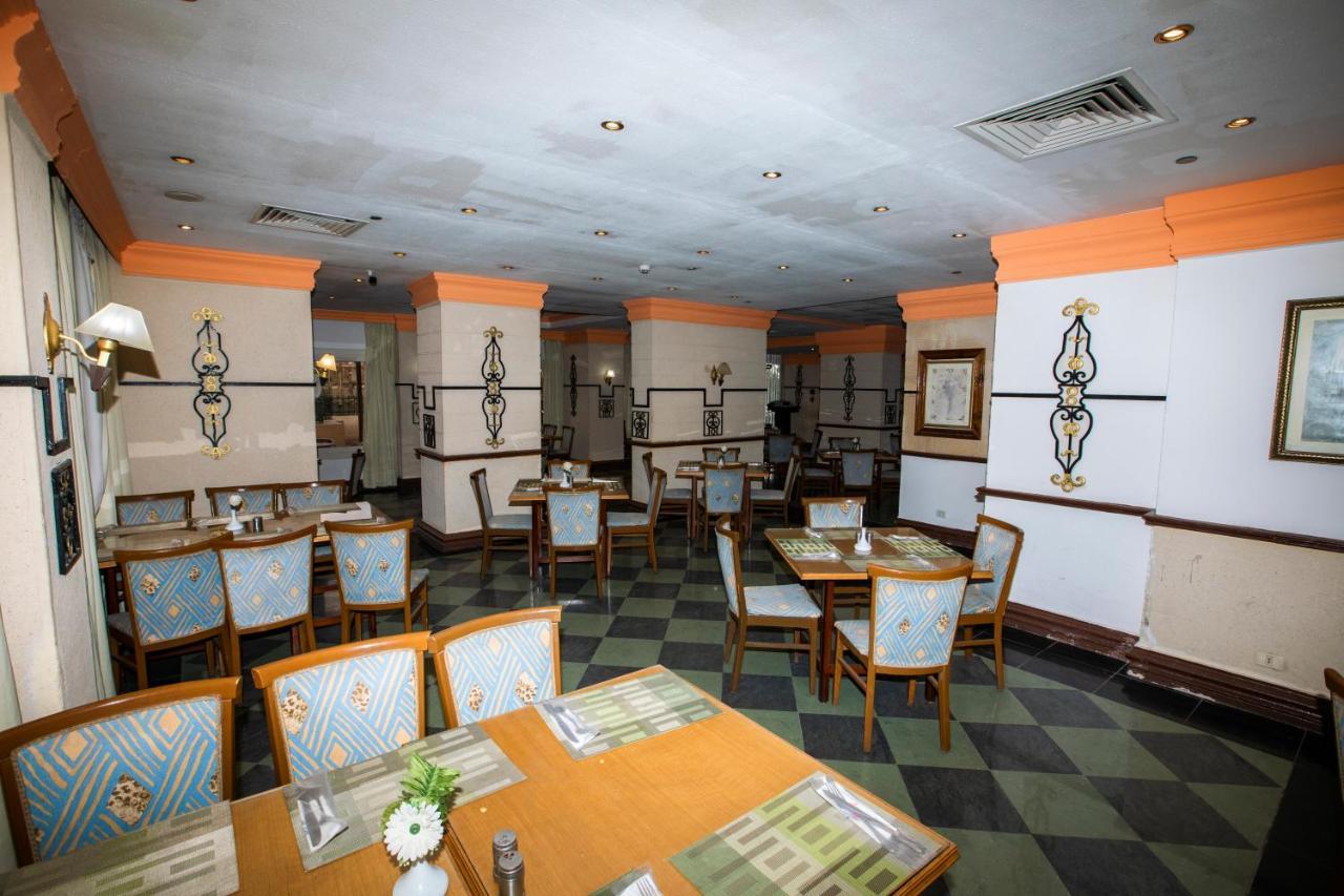 Aifu El Montazah Resort 3*