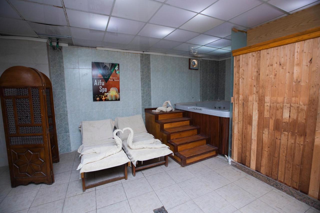 Resort Aifu El Montazah 3*