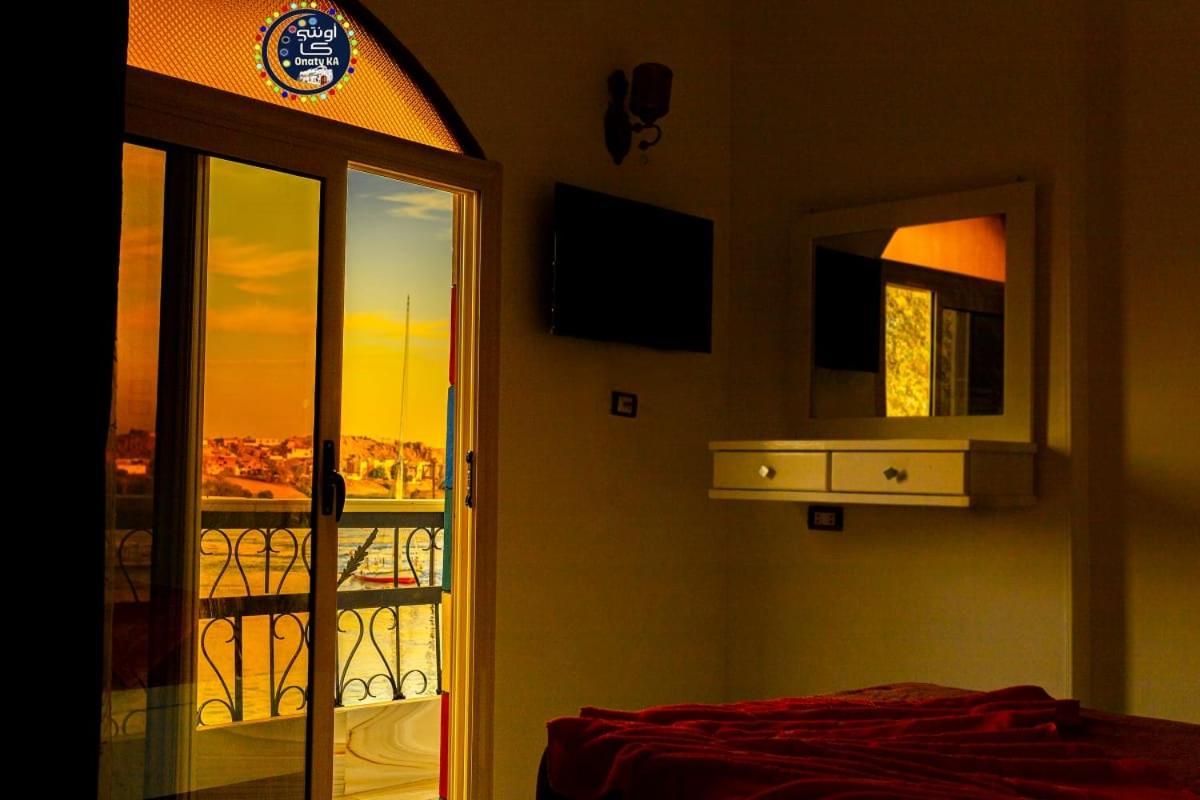 Onaty Ka Hotel