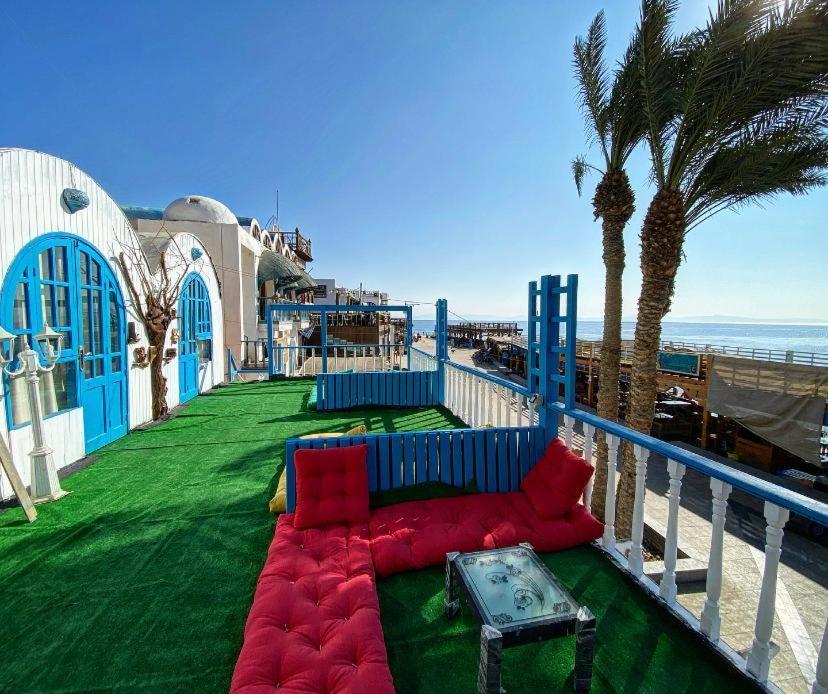 Dream House Guest house *