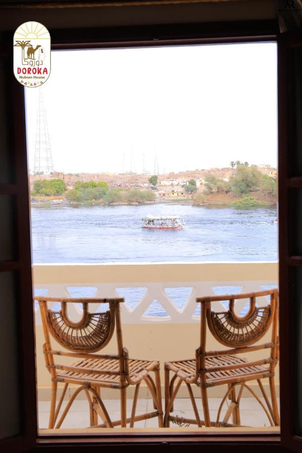 Doroka Nubian House Hostel Aswan