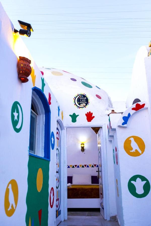 Onaty Ka Hotel Aswan