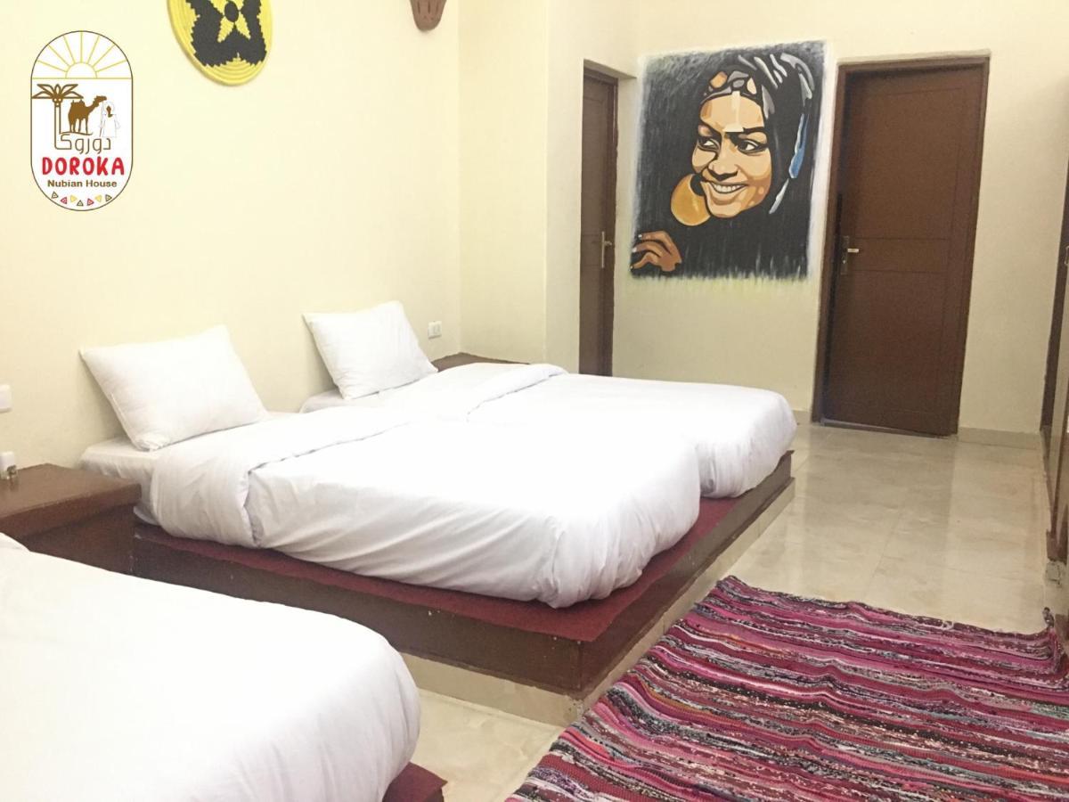 Doroka Nubian House Hostel *