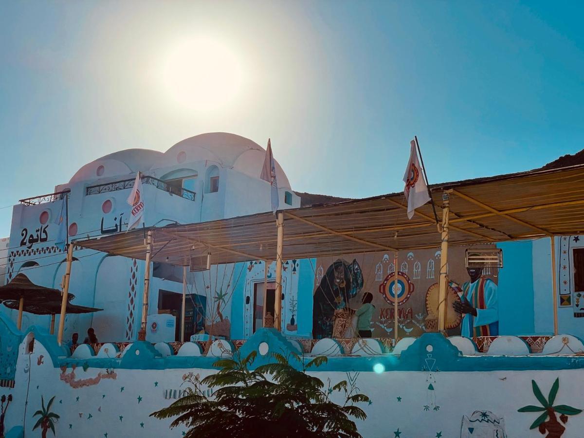 Nubian Palace - By Kerma Hospitality Bed & Breakfast 2*