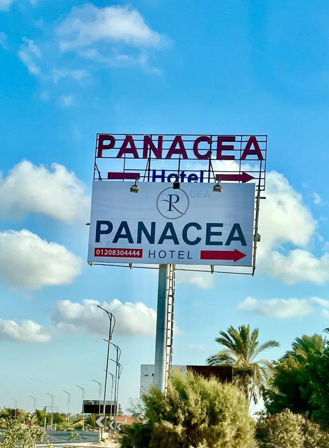 Panacea 4* Borg El Arab