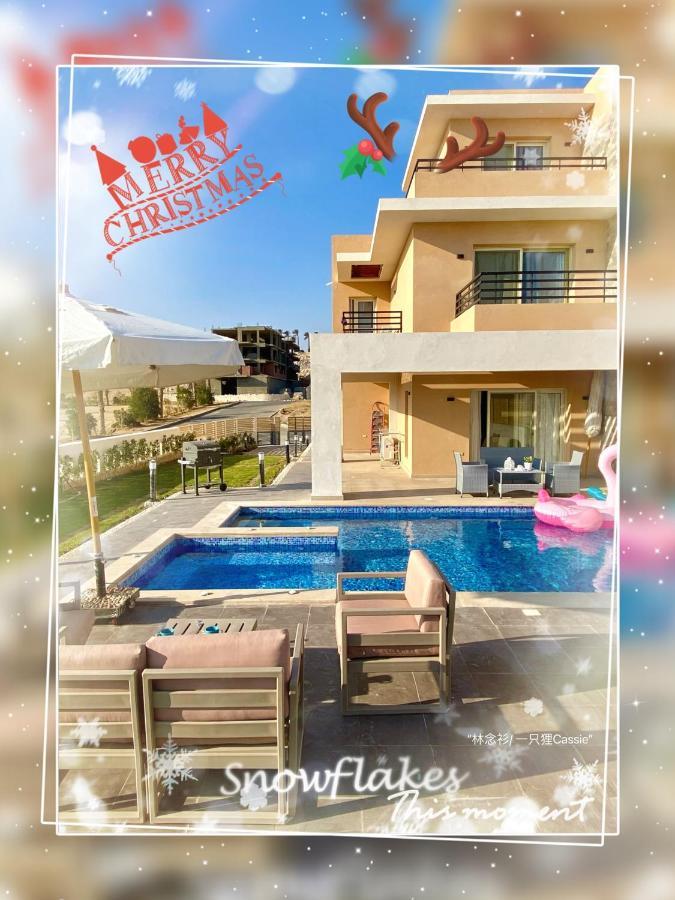 Sahl Hasheesh Sea-view With Private Pool Villa