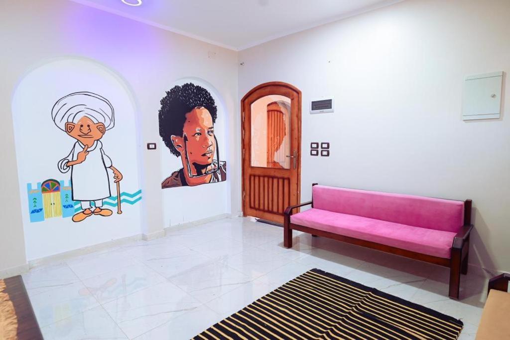 Kana Kato Guest house Aswan