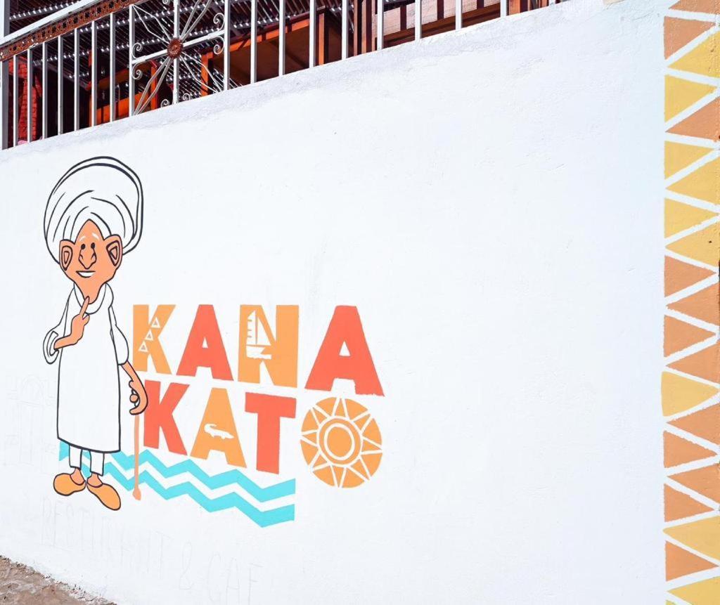 Kana Kato Asvan